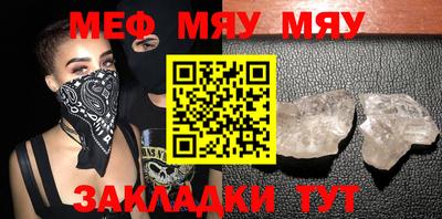 марихуана Гусь-Хрустальный