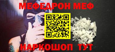 каннабис Гусев