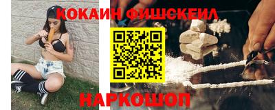 каннабис Гусев
