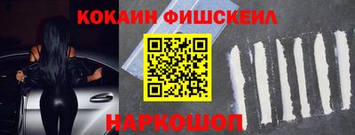 каннабис Гусев