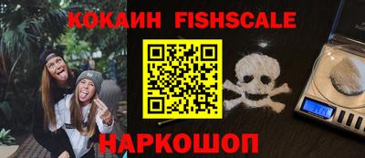 каннабис Гусев