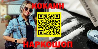 марихуана Гусь-Хрустальный