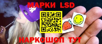 марихуана Гусь-Хрустальный