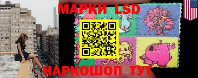 каннабис Гусев