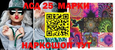 марихуана Гусь-Хрустальный
