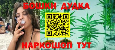 каннабис Гусев