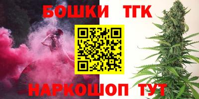 прущая мука Гусиноозёрск