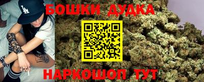 прущая мука Гусиноозёрск