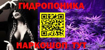 прущая мука Гусиноозёрск
