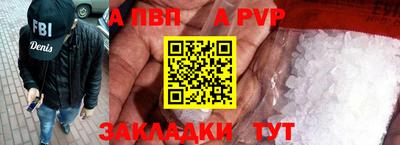 каннабис Гусев
