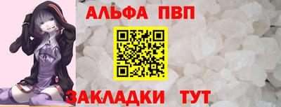 каннабис Гусев