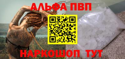 каннабис Гусев