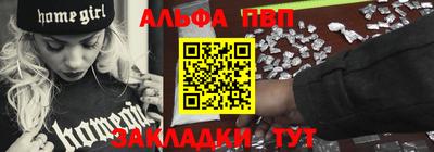 марихуана Гусь-Хрустальный