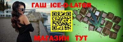 прущая мука Гусиноозёрск
