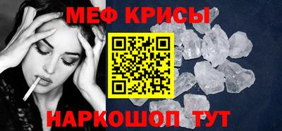 каннабис Гусев