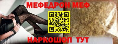 каннабис Гусев