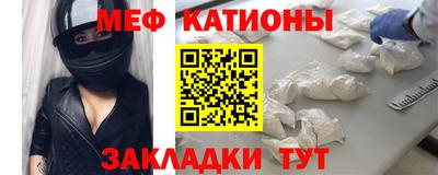 марихуана Гусь-Хрустальный